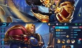 王者新皮肤爆料最新扁鹊,医者仁心，药香弥漫的神秘之旅