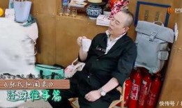 张铁林最新爆料视频,娱乐圈内幕大曝光