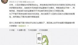 第五人格前瞻最新爆料合集,全新角色与机制，惊悚冒险再升级！