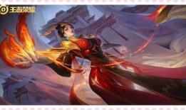 芈月新皮肤最新爆料王者荣耀,芈月新皮肤惊艳亮相！王者荣耀再掀热潮