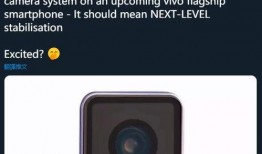 影像旗舰最新爆料,揭秘下一代手机摄影革命性突破