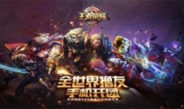 最新爆料的英雄是谁啊,最新爆料揭秘神秘角色身份