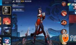 荆轲皮肤爆料最新版本,剑指苍穹，神秘刺客再临战场