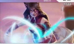 王者联盟爆料视频大全最新,揭秘最新英雄技能与游戏攻略