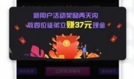 热联爆料视频最新下载免费,最新下载免费大揭秘！