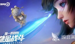 星之破晓最新爆料