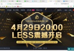 最新独家爆料在线观看免费,最新热门爆料，免费在线观看，揭秘不为人知的真相！