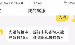 深圳小黄最新爆料信息,揭秘行业黑幕，引发社会关注