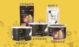 新瓜子最新爆料图片大全,图片大全揭秘幕后真相