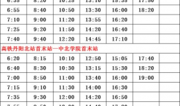 火影高招爆料时间表最新,精彩内容抢先看，不容错过的年度盛宴