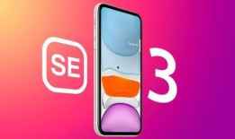 苹果a15最新爆料视频,最新爆料视频深度解析