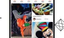 逛逛爆料视频下载安装最新版,揭秘最新版下载安装全攻略