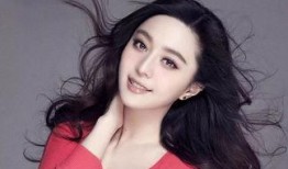 网友评范冰冰最新爆料,网友热议娱乐圈风云再起