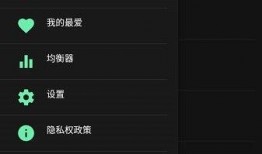 音效最新版更新爆料