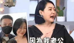 台媒爆料大s最新视频,台媒揭秘幕后真相