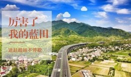 西安蓝田县最新爆料电话,揭秘电话事件背后的真相