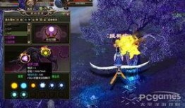 元神最新爆料在哪里看,探索神秘生成之地