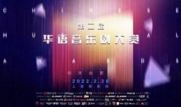 歌剧演员爆料网易微博最新,网易微博背后惊人内幕