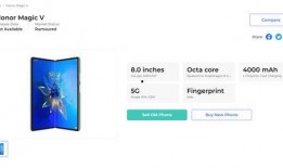 荣耀折叠屏爆料最新消息,颠覆性设计即将亮相！