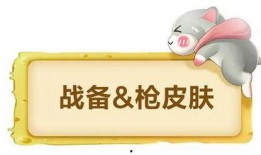 新瓜子最新爆料图片大全,图片大全揭秘幕后真相