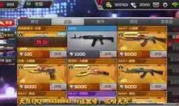 手游火线最新爆料视频,全新玩法与角色曝光，带你领略极致枪战魅力