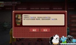 皇帝成长计划2最新爆料,揭秘皇权巅峰，新爆料引领历史新篇章