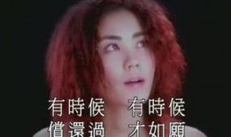 花小姐最新八卦爆料,豪门恩怨再起波澜