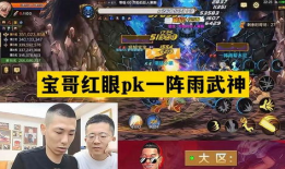 天中武哥爆料最新消息,最新热点事件内幕大揭秘！