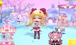 ss8最新活动爆料,揭秘神秘任务，等你来挑战！