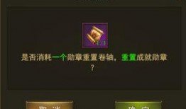 爆料天使之战最新消息,神秘势力介入，战局风云再起！