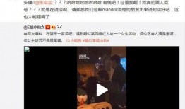 最新爆料陈宣璐图片视频,美艳动人引发网友热议