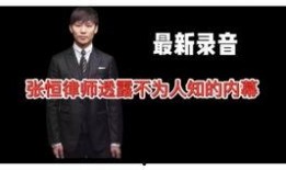 爆料王最新视频,独家爆料，真相大白！