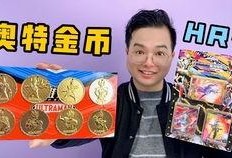 卡哥最新爆料新闻,最新爆料新闻背后的惊人真相