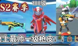 香肠派对ss2最新更新爆料,全新内容与玩法大曝光！