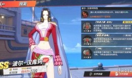 热血航线爆料最新,揭秘最新航线背后的传奇故事与冒险旅程