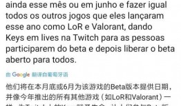 李可莹最新爆料,揭秘娱乐圈惊人内幕