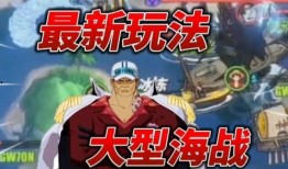 航线爆料最新视频大全下载,精彩瞬间一网打尽