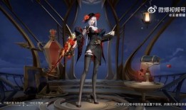 露娜仙剑新皮肤最新爆料,神秘元素与古典美学的完美融合