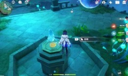 枫丹场景图爆料最新版,最新版场景图曝光，揭开神秘面纱