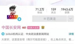 内蒙网红爆料视频最新消息,揭秘神秘事件背后的真相