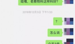 最新兄台爆料视频大全,揭秘热点事件，洞察社会真相