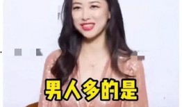 娱乐圈最新爆料直播间,揭秘明星背后的惊人真相！