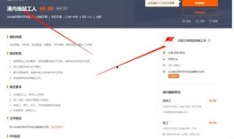 集卡最新爆料消息,揭秘最新爆料背后的行业变革
