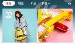 李沁肖战最新爆料新消息,神秘新消息曝光，合作细节引粉丝热议