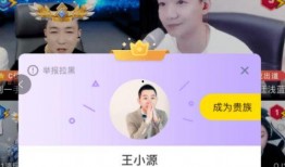 刘一手最新视频爆料,娱乐圈惊人内幕大曝光！