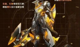 无畏契约皮肤最新爆料高达,高达主题，科幻与战斗的完美融合