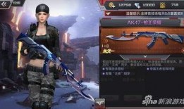 手游火线最新爆料视频,全新玩法与角色曝光，带你领略极致枪战魅力