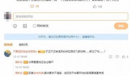 最新娱乐博主爆料大全,揭秘明星幕后故事