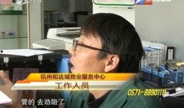 下沙男子最新爆料,揭开事件背后惊人真相