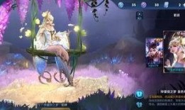 貂蝉典藏特性爆料最新版,揭秘绝世舞姬的神秘魅力